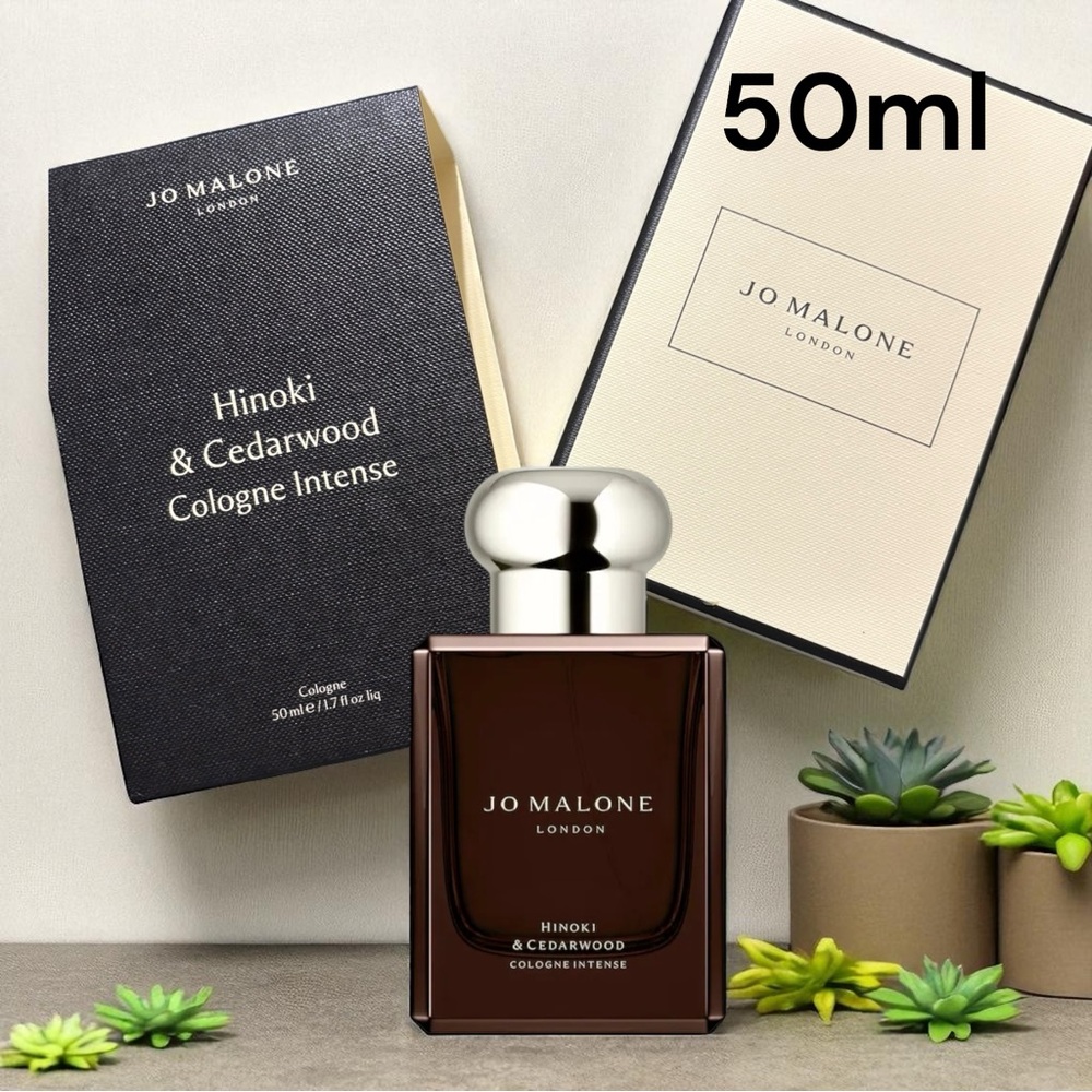Jo Malone London Hinoki & Cedarwood Intense 1.7 oz Unisex NIB